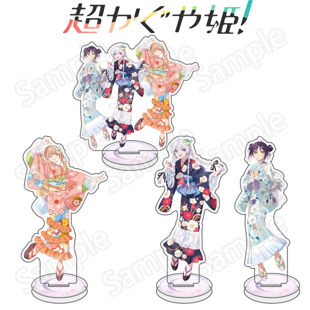 Desk Setup Cute - Anime Kosmiczna Księżniczka Kaguya! Nowy 15cm