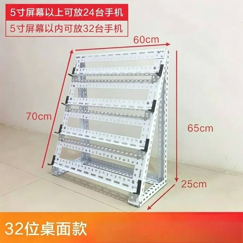 Uniwersalny uchwyt na telefon  – Desk Setup Shelves recenzja i cena