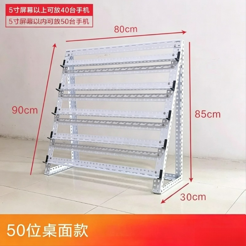 Uniwersalny uchwyt na telefon  – Desk Setup Shelves recenzja i cena