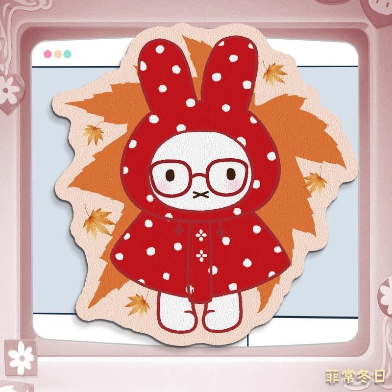 Podkładka pod mysz Anime Miffy – Desk Setup For Office recenzja i cena