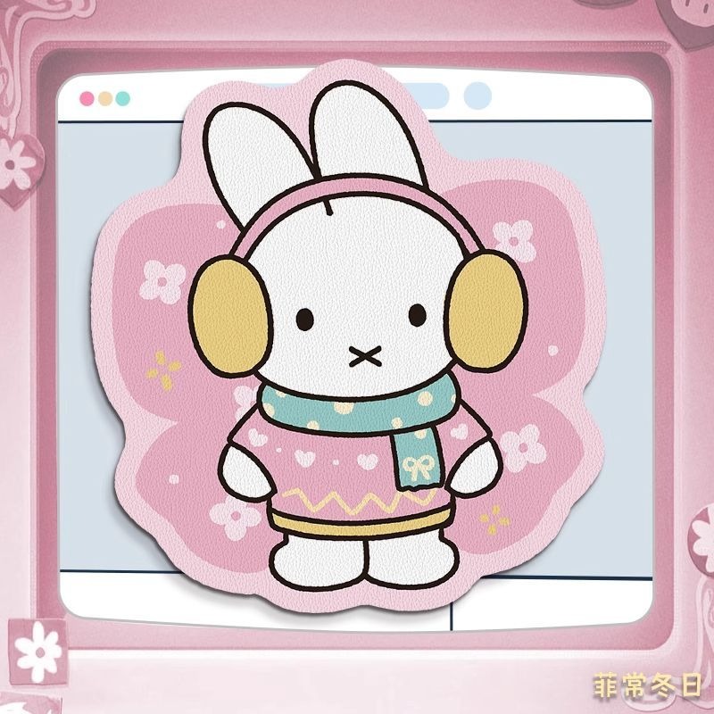 Podkładka pod mysz Anime Miffy – Desk Setup For Office recenzja i cena