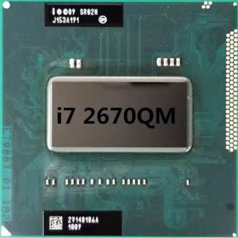 Intel Core i7 2670QM i7-2670QM – Intel Cpu Core I7 recenzja i cena
