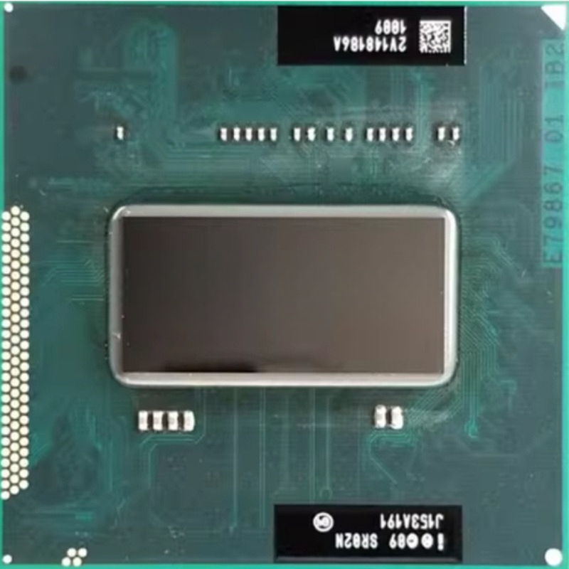 Intel Core i7 2670QM i7-2670QM – Intel Cpu Core I7 recenzja i cena